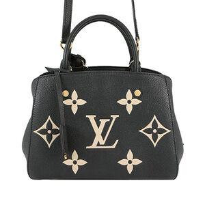 Pre-Loved Louis Vuitton Bicolor Monogram Empreinte Giant Montaigne BB